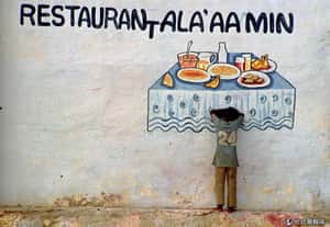 捐款不夠 聯合國被迫減少難民60%食物