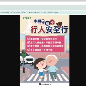 文化部影視局