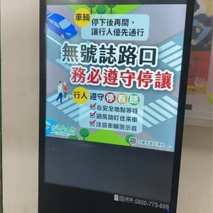 臺中市立神圳國民中學