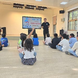 新北市萬里區大坪國民小學