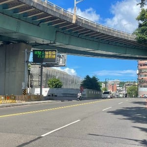交通處