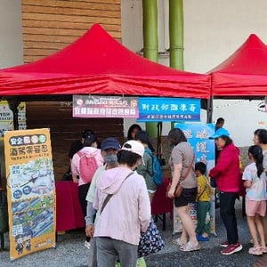 宜蘭縣政府