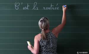 譴責性暴力受害者 南非課本惹議