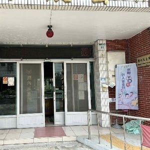 湖內分局湖內派出所