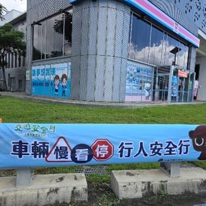 高雄市政府經濟發展局