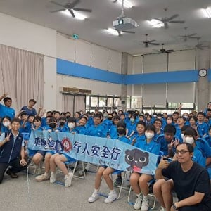 臺中區監理所彰化監理站