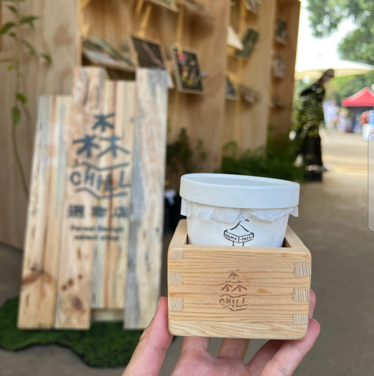 新社花海「森chill選物店」開張！  邀你一起實現永續Chill生活
