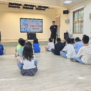 新北市萬里區大坪國民小學