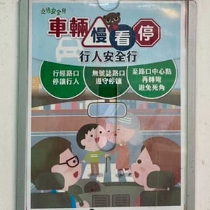 55688代駕