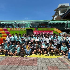 臺中區監理所彰化監理站
