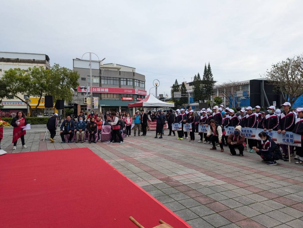 114年全國原住民族運動會 苗栗縣代表隊授旗典禮