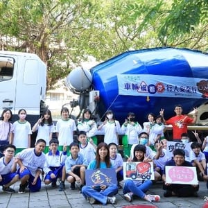 金松貨運有限公司