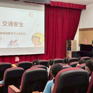 台南市七股區篤加國小