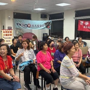 金湖鎮新市社區發展協會
