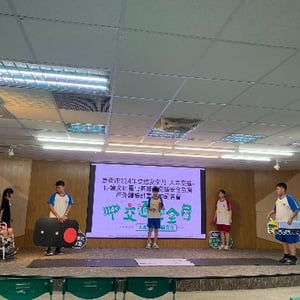 台南市立下營國中