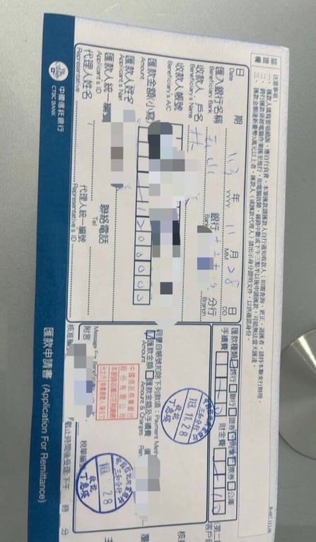 【獨家】【精品詐騙風暴】新北警所長未婚妻竟涉417萬精品詐騙　南山區經理喊冤自身亦受害　5500萬連環坑案曝光