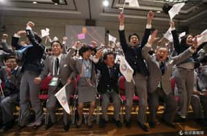 日本取得2020奧運主辦權