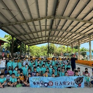 金鼎國小