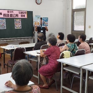 霧峰區公所