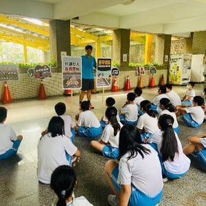 南郭國小