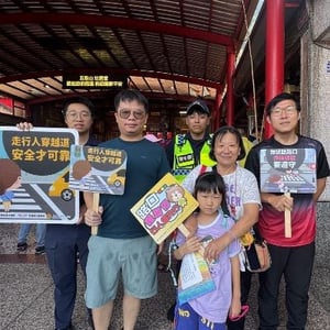 警察局竹東分局