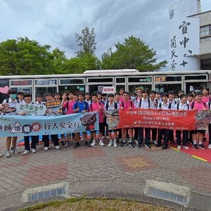 宜蘭監理站
