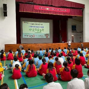 宜蘭縣立頭城國民中學