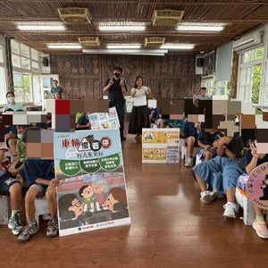 臺東縣警察局大武分局