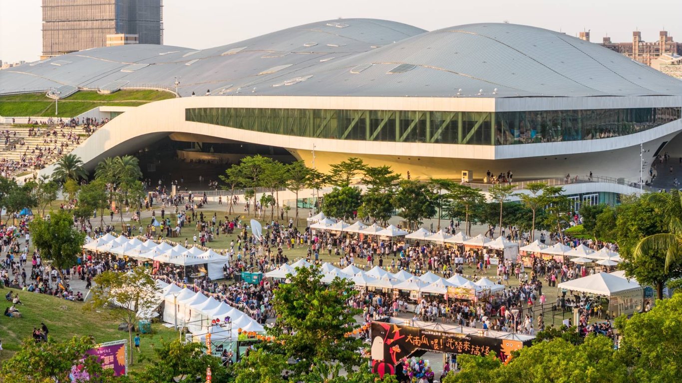 「2025高雄Wild Wild野生活」X「高雄萬聖節」　雙活動加持吸引60萬人次