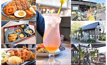 宜蘭咖啡廳推薦 | 老司G Tea&Coffee 宜蘭網美景點 復刻你的兒時回憶