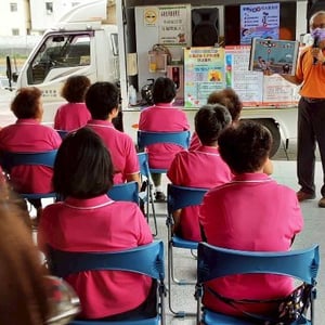 高雄市政府社會局