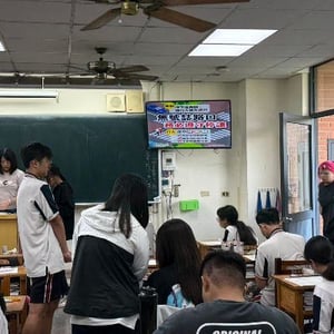 彰化縣北斗鎮北斗家商