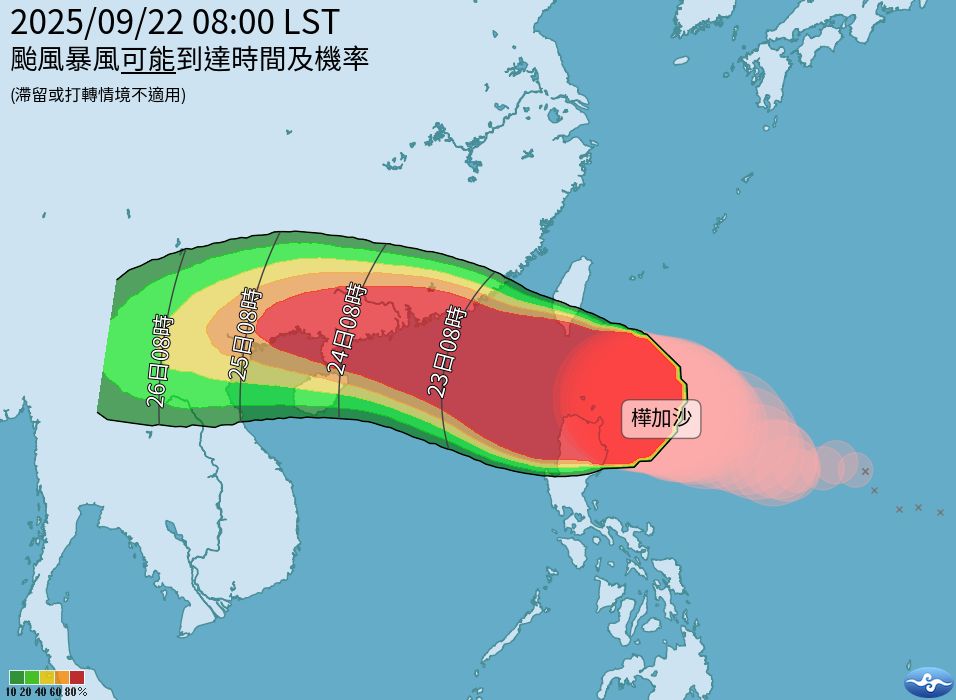 北北基有望放颱風假？「強颱樺加沙逼近」北市府最新回應