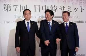 跟上東北亞勢力角逐 安倍舉辦日中韓三邊會談