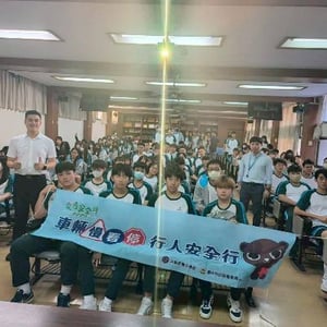 臺中市政府警察局霧峰分局