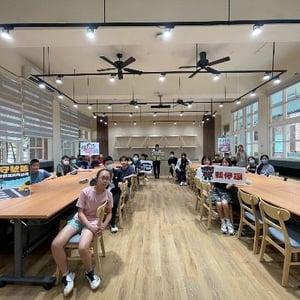 新竹市政府城市行銷處