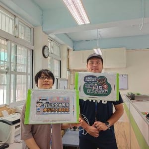 臺北市文山區景興國小