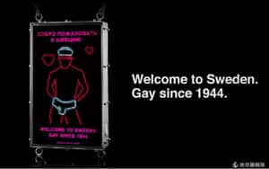 越界有夠煩   瑞典放同志霓虹燈嚇退俄潛艇