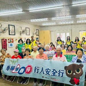 屏東縣政府交通旅遊處
