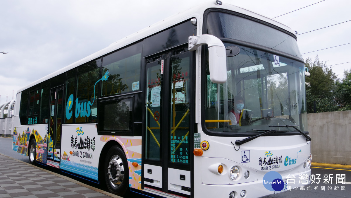 新北氣候變遷因應行動自治條例三讀通過　加速擘劃2050淨零藍圖