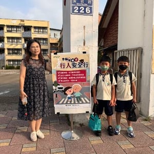 新竹市東區竹蓮國小