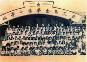 【南亞書田】《中國城歲月》：阿薩姆的茶園與華工（上）