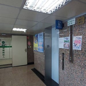 永達保險經紀人