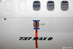 【有點含金量的地球 24小時】03/13 暫時停飛的波音 737 MAX 8