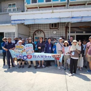 澎湖縣政府警察局
