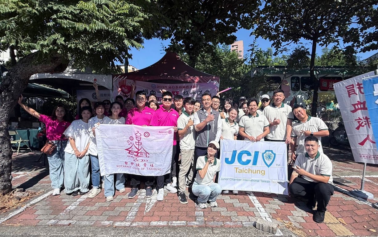 213 袋熱血！台中國際青年商會 攜手台中扶青社攜手送愛 捐血活動大成功