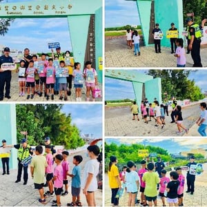 澎湖縣政府警察局