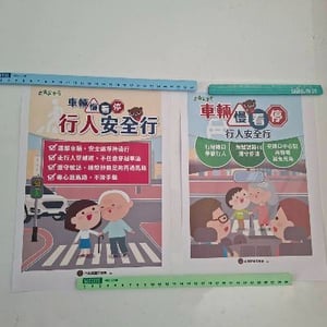 農糧署東區分署宜蘭辦事處