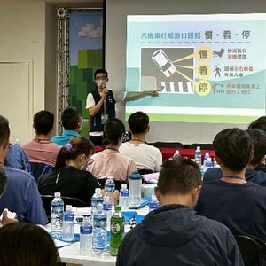臺中區監理所豐原監理站