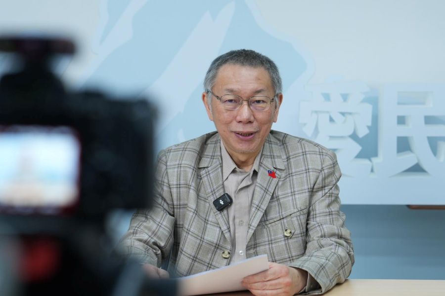 京華城案柯文哲裁定7000萬交保 應曉薇3000萬交保